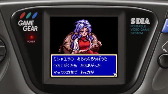 Screenshot Shining Force Gaiden: Final Conflict 3