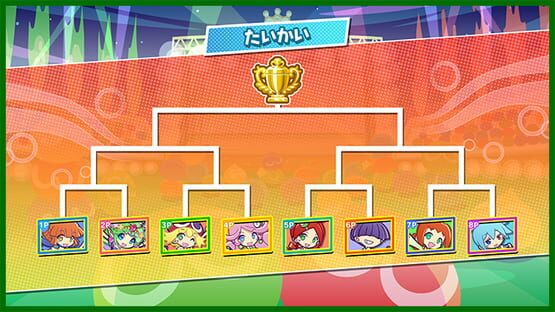 Screenshot Puyo Puyo Champions 1