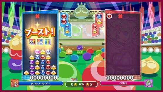 Screenshot Puyo Puyo Champions 3