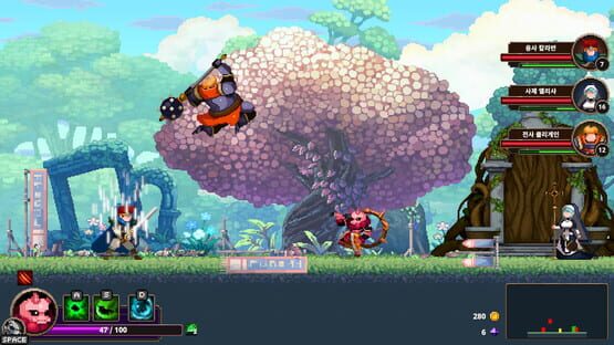 Screenshot Skul: The Hero Slayer 1