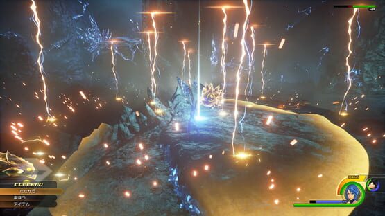 Screenshot Kingdom Hearts 0.2: Birth by Sleep - A Fragmentary Passage 3