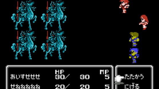 Screenshot Final Fantasy II 1