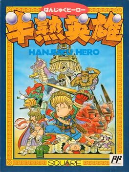 Cover Hanjuku Hero