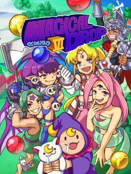 Cover Magical Drop VI