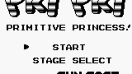 Screenshot Pri Pri: Primitive Princess! 1
