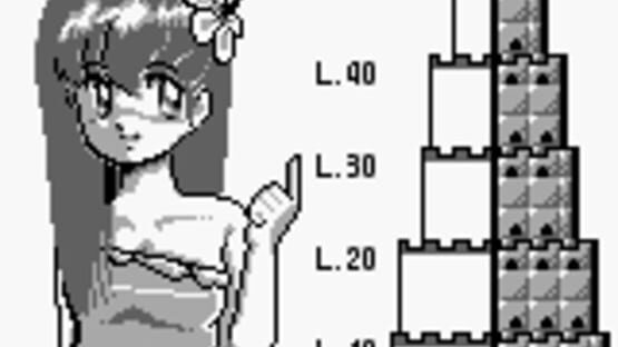 Screenshot Pri Pri: Primitive Princess! 2