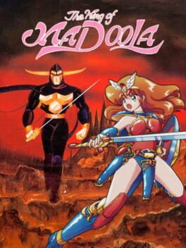 Cover The Wing of Madoola