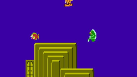 Screenshot Atlantis no Nazo 2