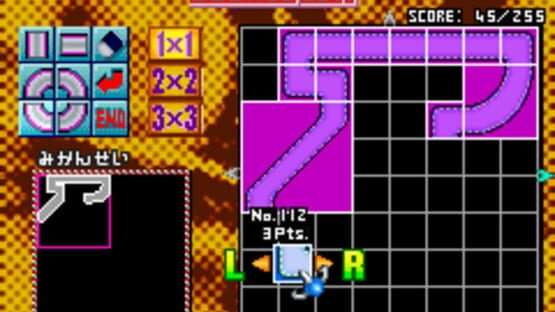 Screenshot F-Zero Climax 3