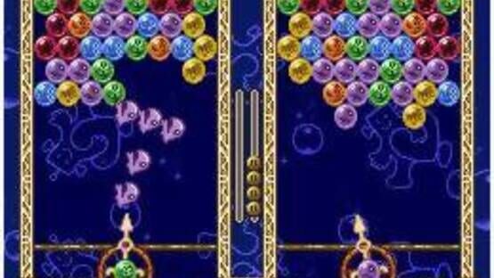 Screenshot Bust-A-Move 2