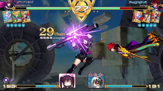 Screenshot Million Arthur: Arcana Blood 2