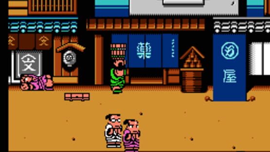 Screenshot Downtown Special Kunio-kun's Historical Period Drama! 2