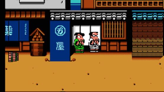 Screenshot Downtown Special Kunio-kun's Historical Period Drama! 3