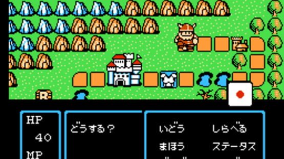 Screenshot Sugoro Quest: Dice no Senshi-tachi 2