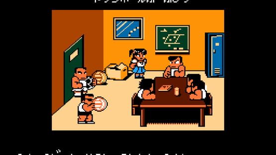 Screenshot Nekketsu High School Dodgeball Club: Soccer Story 1