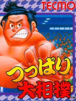 Cover Tsuppari Oozumou