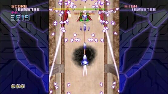 Screenshot Triggerheart Exelica 1