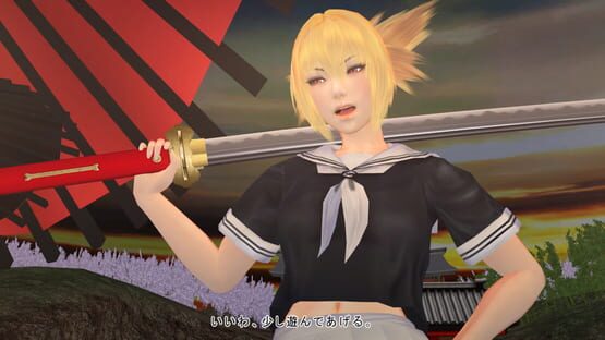Screenshot Mitsurugi Kamui Hikae 1
