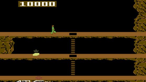 Screenshot Pitfall II: The Lost Caverns 2