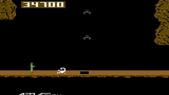 Screenshot Pitfall II: The Lost Caverns 3