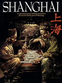 Cover Shanghai