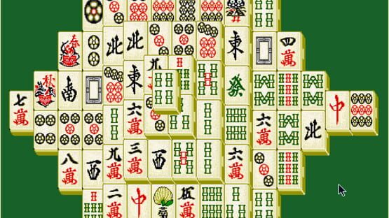 Screenshot Shanghai 1
