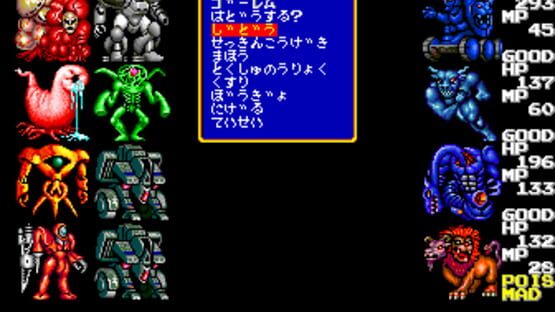 Screenshot Last Armageddon 1