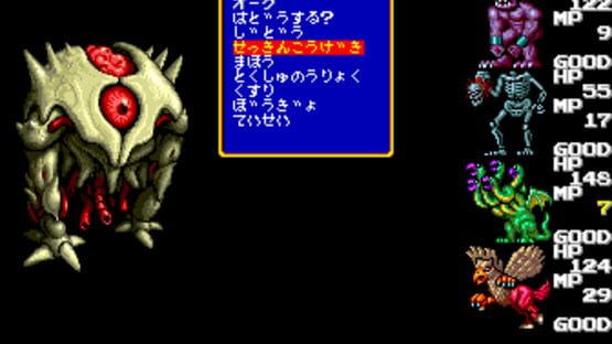 Screenshot Last Armageddon 2