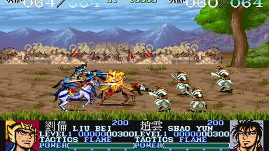 Screenshot Dynasty Wars 1