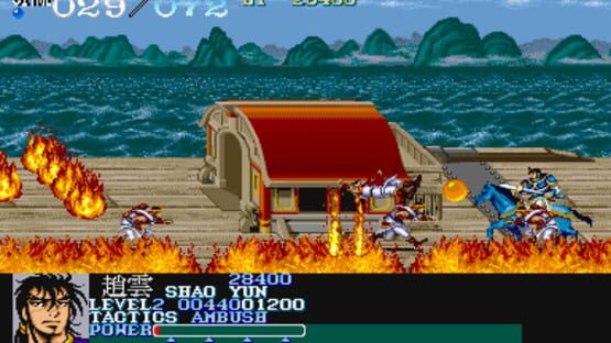 Screenshot Dynasty Wars 2