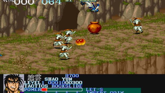 Screenshot Dynasty Wars 3