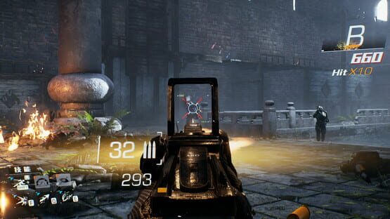 Screenshot Bright Memory 1