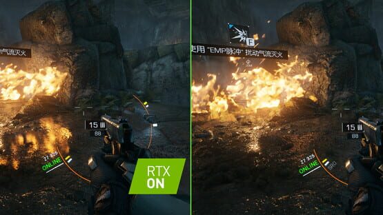 Screenshot Bright Memory 2