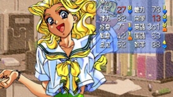 Screenshot Graduation 2