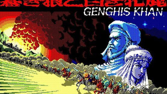 Screenshot Genghis Khan 1