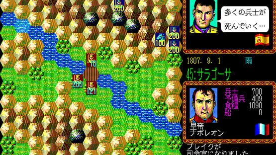 Screenshot L'Empereur 1