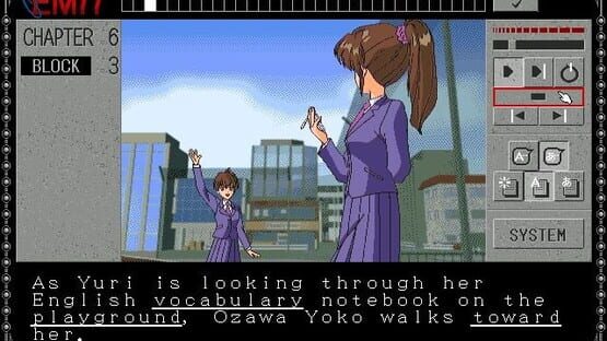 Screenshot EMIT Vol. 1: Toki no Maigo 1