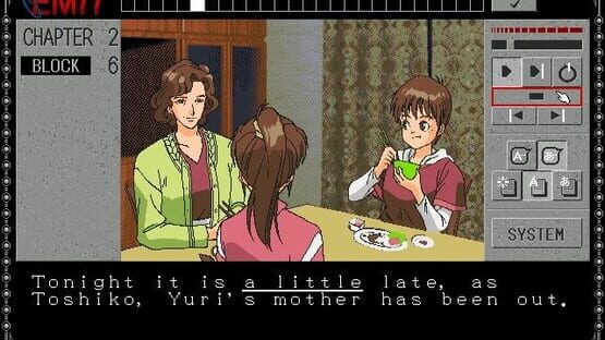 Screenshot EMIT Vol. 1: Toki no Maigo 3