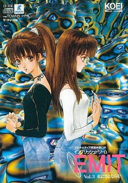 Cover EMIT Vol. 3: Watashi ni Sayonara wo