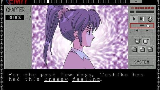 Screenshot EMIT Vol. 3: Watashi ni Sayonara wo 1