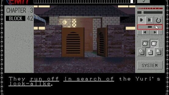 Screenshot EMIT Vol. 3: Watashi ni Sayonara wo 3