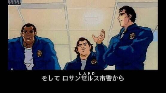 Screenshot Policenauts 1