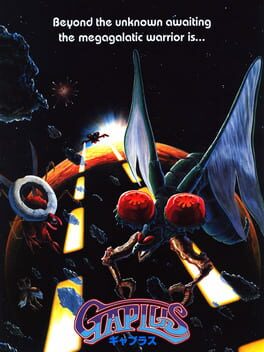 Cover Gaplus