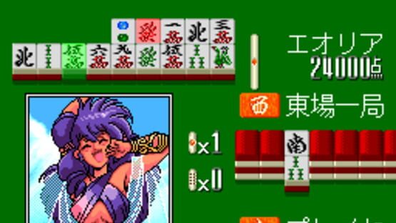 Screenshot Mahjong Vanilla Syndrome 3