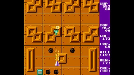 Screenshot Espial 1