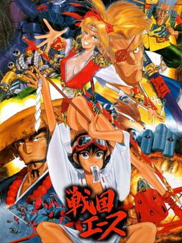 Cover Sengoku Ace