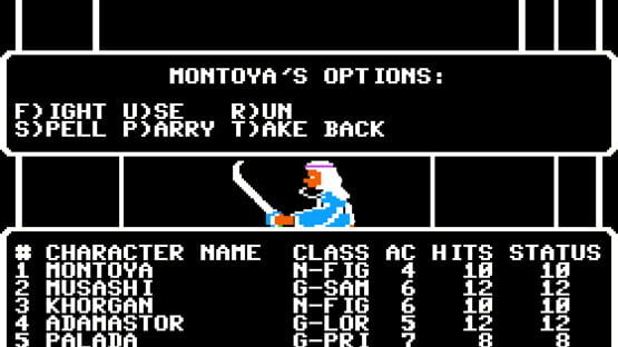 Screenshot Wizardry: Legacy of Llylgamyn - The Third Scenario 2