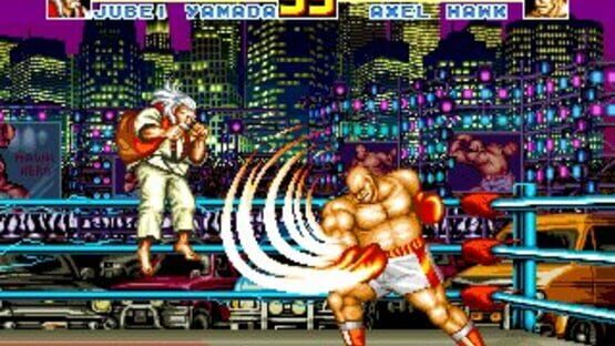 Screenshot Fatal Fury Special 1