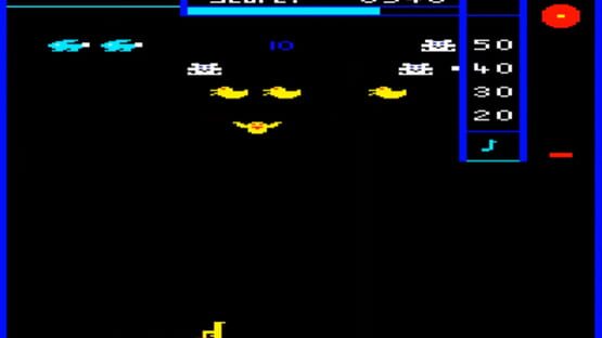 Screenshot Funfair 2