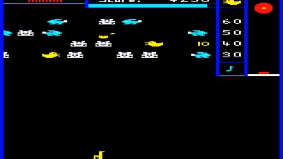 Screenshot Funfair 3